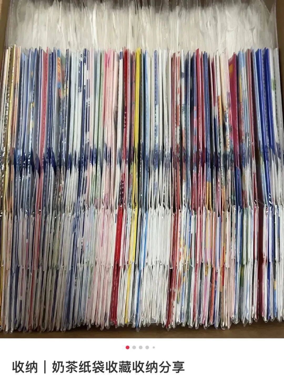 火了!大批人开始囤<strong></p>
<p>币乎</strong>,随手扔掉的东西,有人靠它赚了近千元