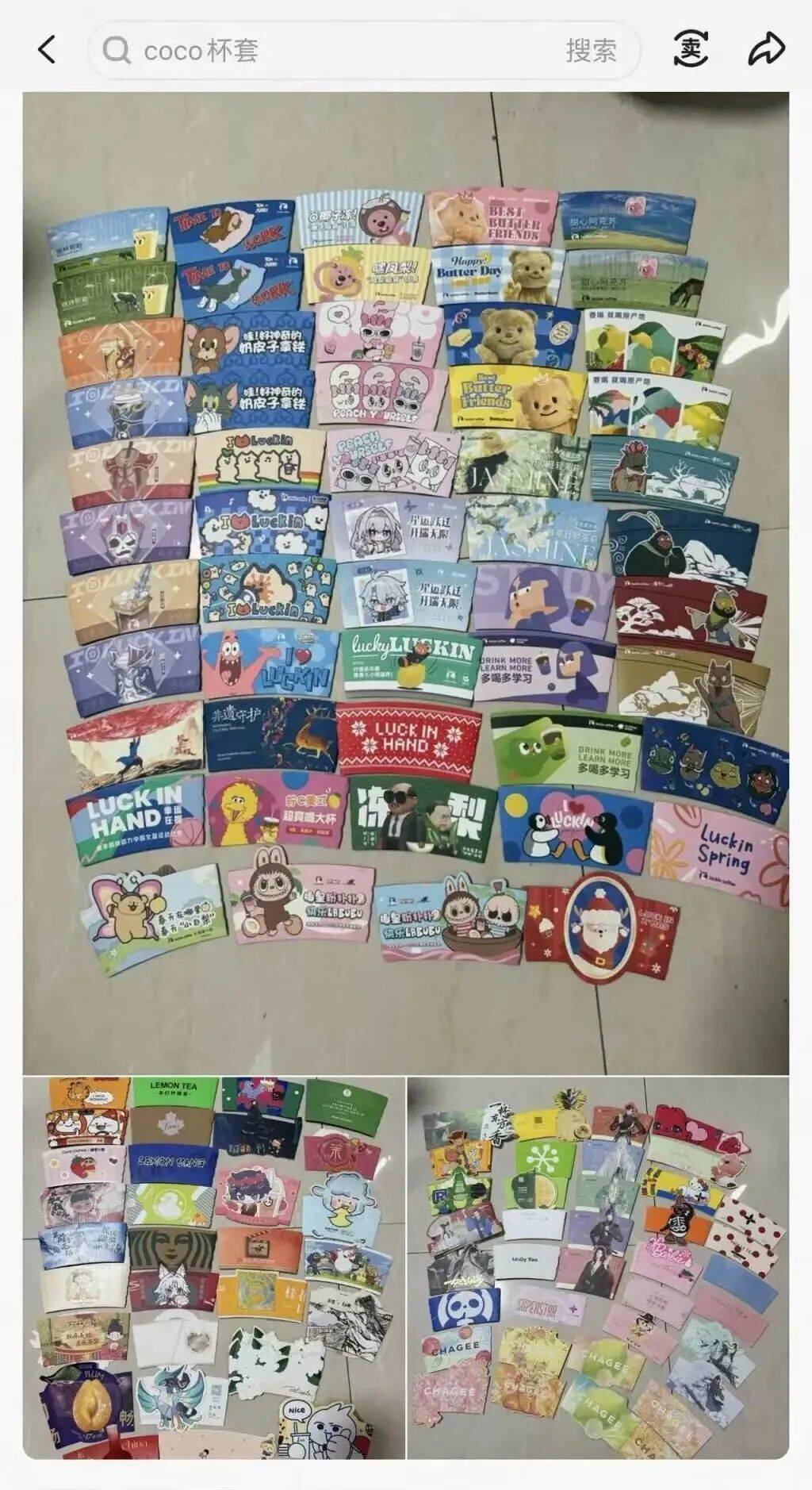 火了!大批人开始囤<strong></p>
<p>币乎</strong>,随手扔掉的东西,有人靠它赚了近千元