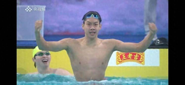战胜孙杨和潘展乐<strong></p>
<p>币乎</strong>！18岁青岛小将张展硕拿下全运会400米自由泳金牌