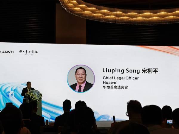 华为知识产权部长:研发团队捷报频传<strong></p>
<p>LUNA币最新消息</strong>,尽最大努力对外开放