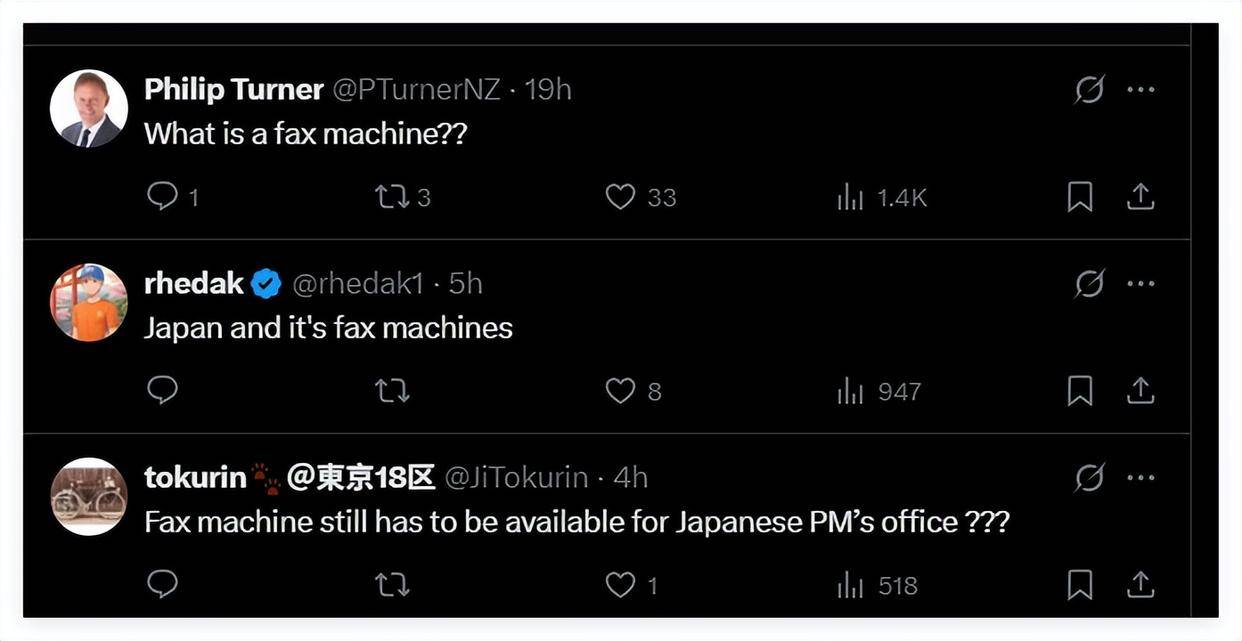 “罕见”<strong></p>
<p>LUNA币最新消息</strong>！高市早苗凌晨3点做出一惊人举动