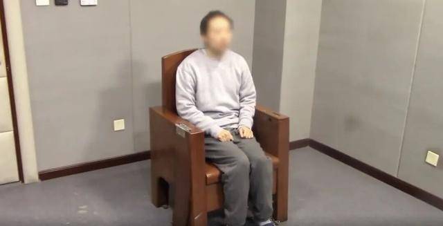 国家安全部最新披露:间谍郝某<strong></p>
<p>LUNA币最新消息</strong>,被判无期