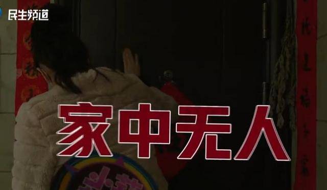 焦作女子借给朋友747万垫资！想要回钱太难<strong></p>
<p>LUNA币最新消息</strong>，对方回应：挣钱的时候你咋不说？