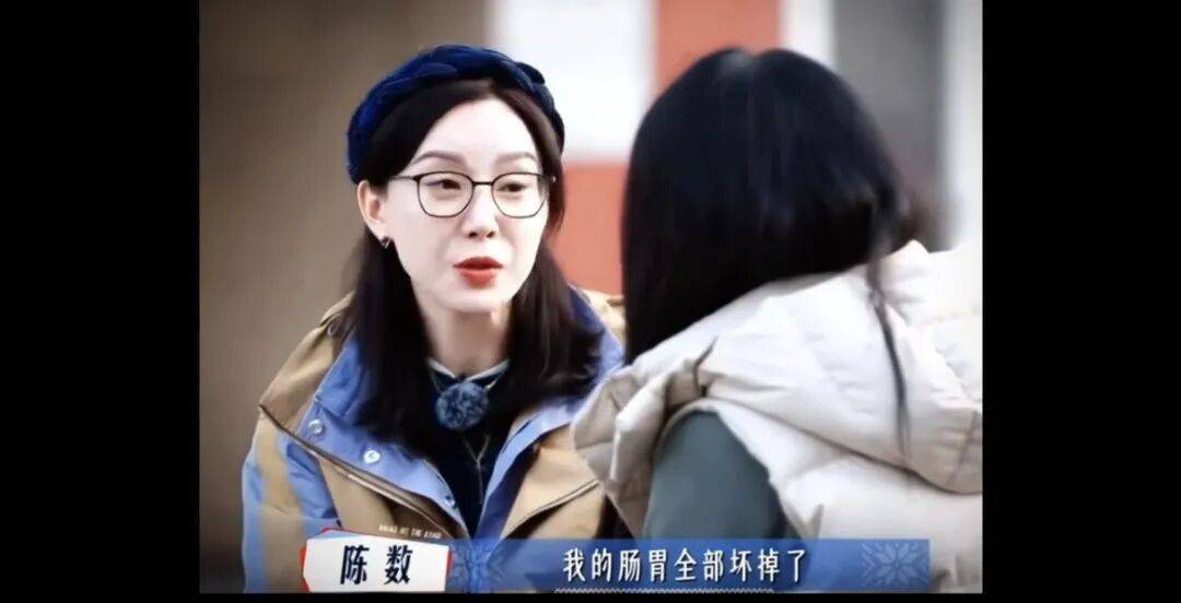 知名女演员陈数自曝：曾和丈夫全球品鉴美食<strong></p>
<p>LUNA币最新消息</strong>，差不多2年时间肠胃全部坏掉