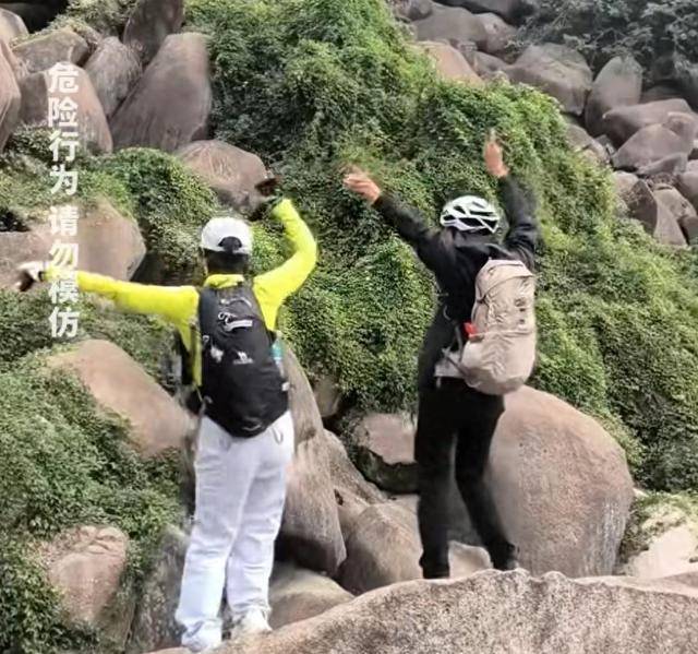 “我来个跳的”!女驴友不慎摔下巨石<strong></p>
<p>IOST</strong>,目击者:粉碎性骨折