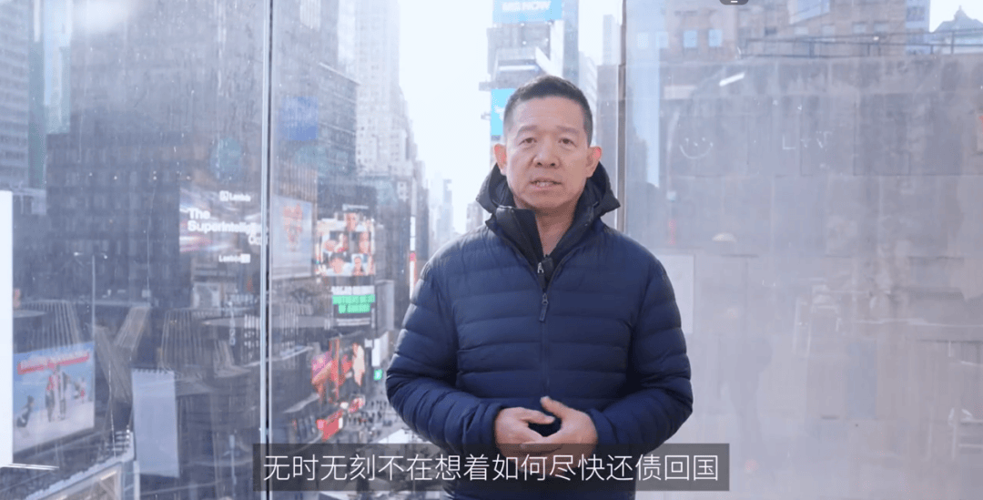 “早日回国”贾跃亭<strong></p>
<p>IOST</strong>，最新发声！