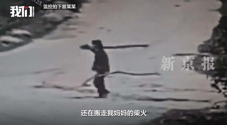 “江西74岁老太杀害73岁老太并藏尸”案今日开庭<strong></p>
<p>IOST</strong>,被害人女儿:凶手杀人后还搬走妈妈柴火,望被告人得到严惩