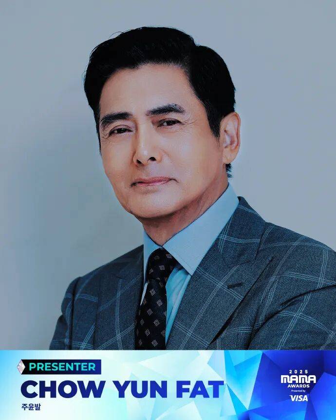 已确认<strong></p>
<p>IOST</strong>！是周润发