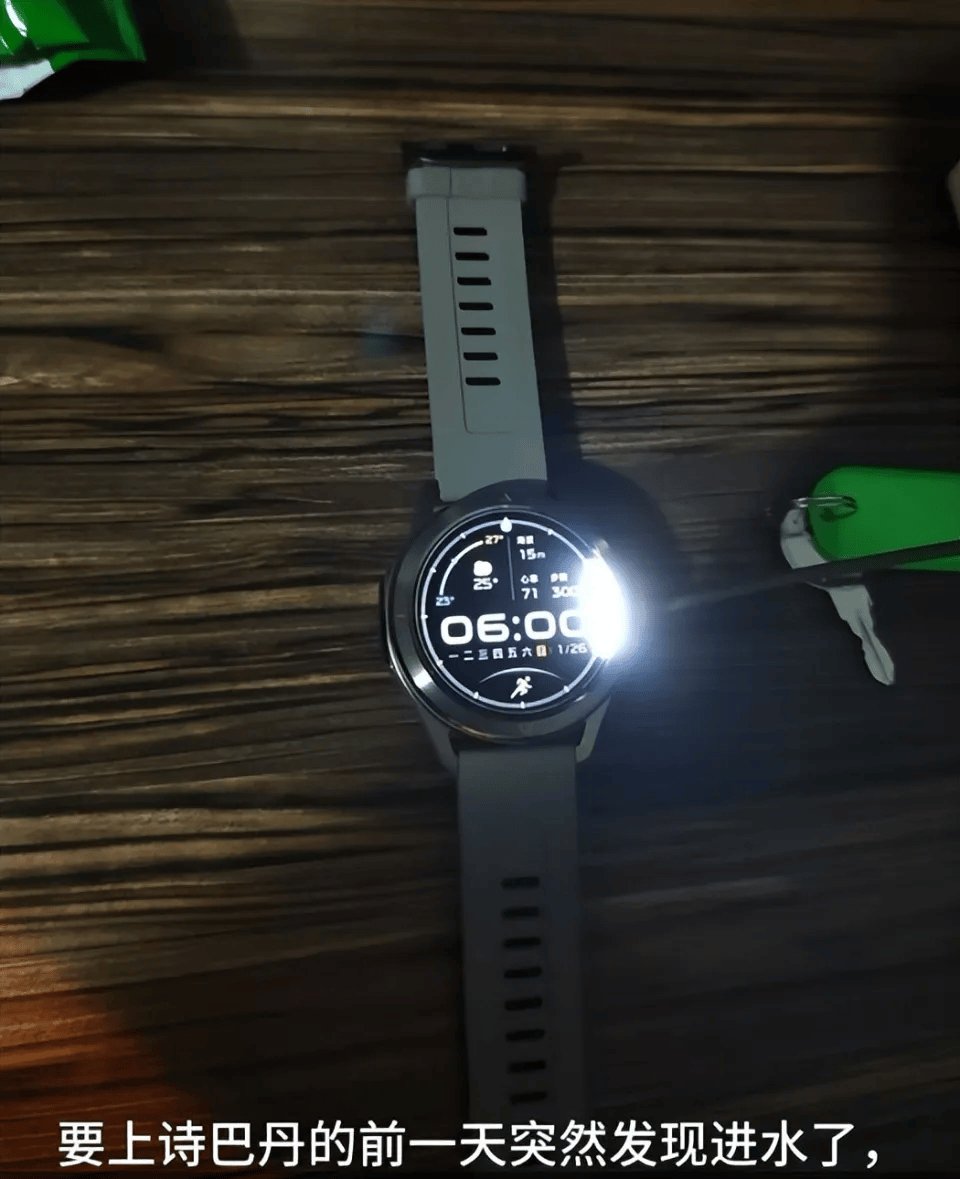 小米售后称“潜水表不建议潜水用”<strong></p>
<p>Bigone</strong>，南京一律师质疑虚假宣传拟提起诉讼：小米疑似存在大字宣传，小字免责问题