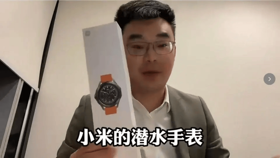 小米售后称“潜水表不建议潜水用”<strong></p>
<p>Bigone</strong>，南京一律师质疑虚假宣传拟提起诉讼：小米疑似存在大字宣传，小字免责问题