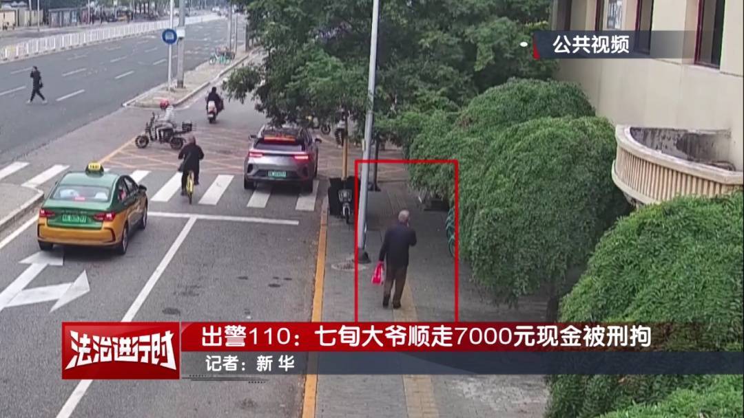 “有一块钱<strong></p>
<p>Bigone</strong>,你给我枪毙了!”北京警方刑拘一七旬大爷