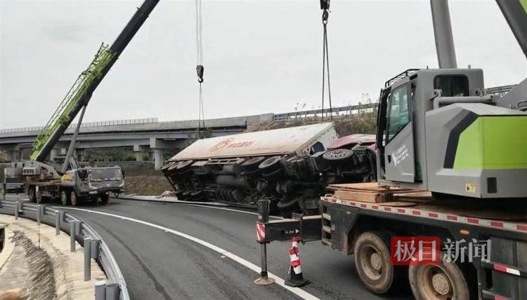 “扶正一下”收两万<strong></p>
<p>Bigone</strong>?天价救援费岂能强买强卖