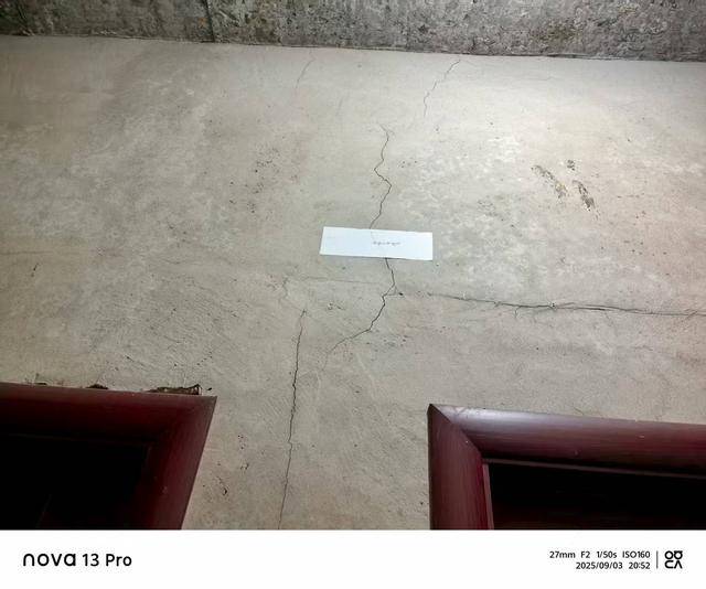 贵州仁怀市多处民房被砂石厂爆破震坏<strong></p>
<p>Bigone</strong>,当地回应