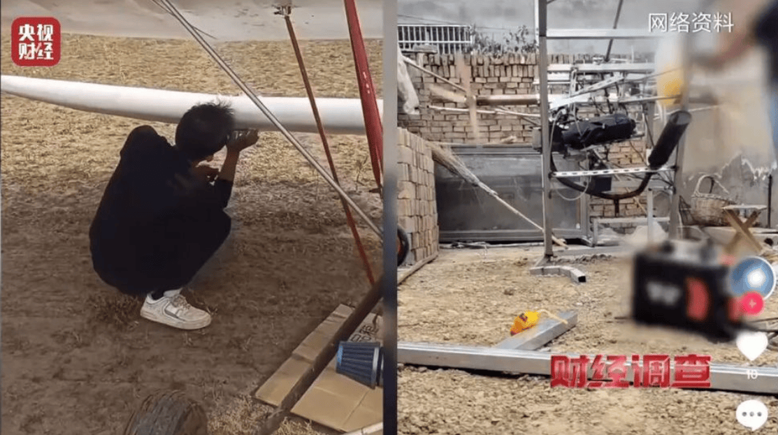 央视曝光一面条厂“手搓飞机”<strong></p>
<p>欧易OKEX官网</strong>,汽车发动机装到飞机上,律师:获利较大或涉嫌犯罪