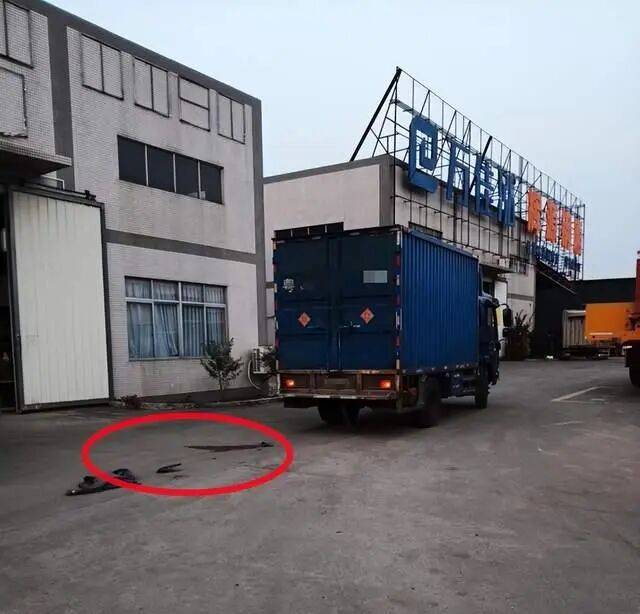 阳江95岁老翁车祸住院3月去世<strong></p>
<p>欧易OKEX官网</strong>，鉴定称自身因素系死亡主因；司机被判一年两个月不断申诉，广东高院：量刑明显不当将再审