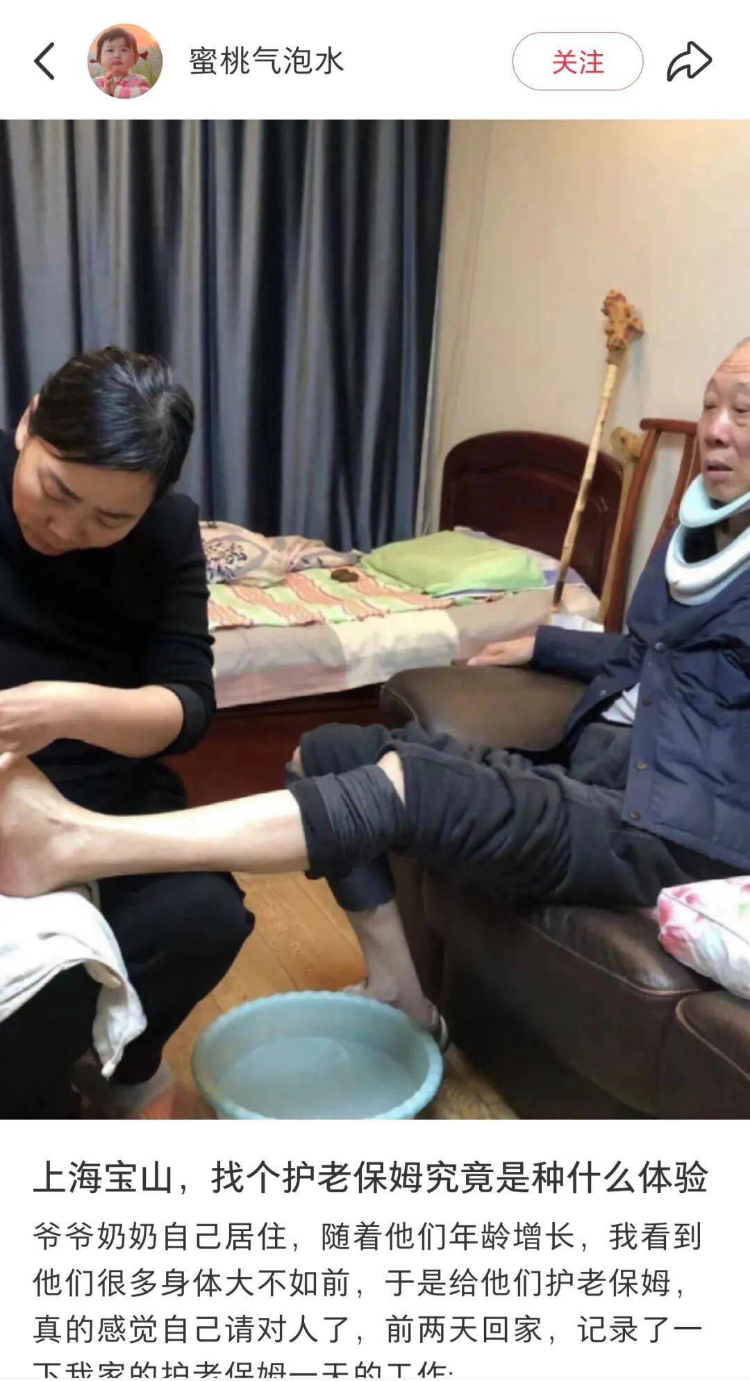 第一批丁克老后<strong></p>
<p>欧易OKEX官网</strong>,“伴侣能陪一程,但最后都要靠自己”