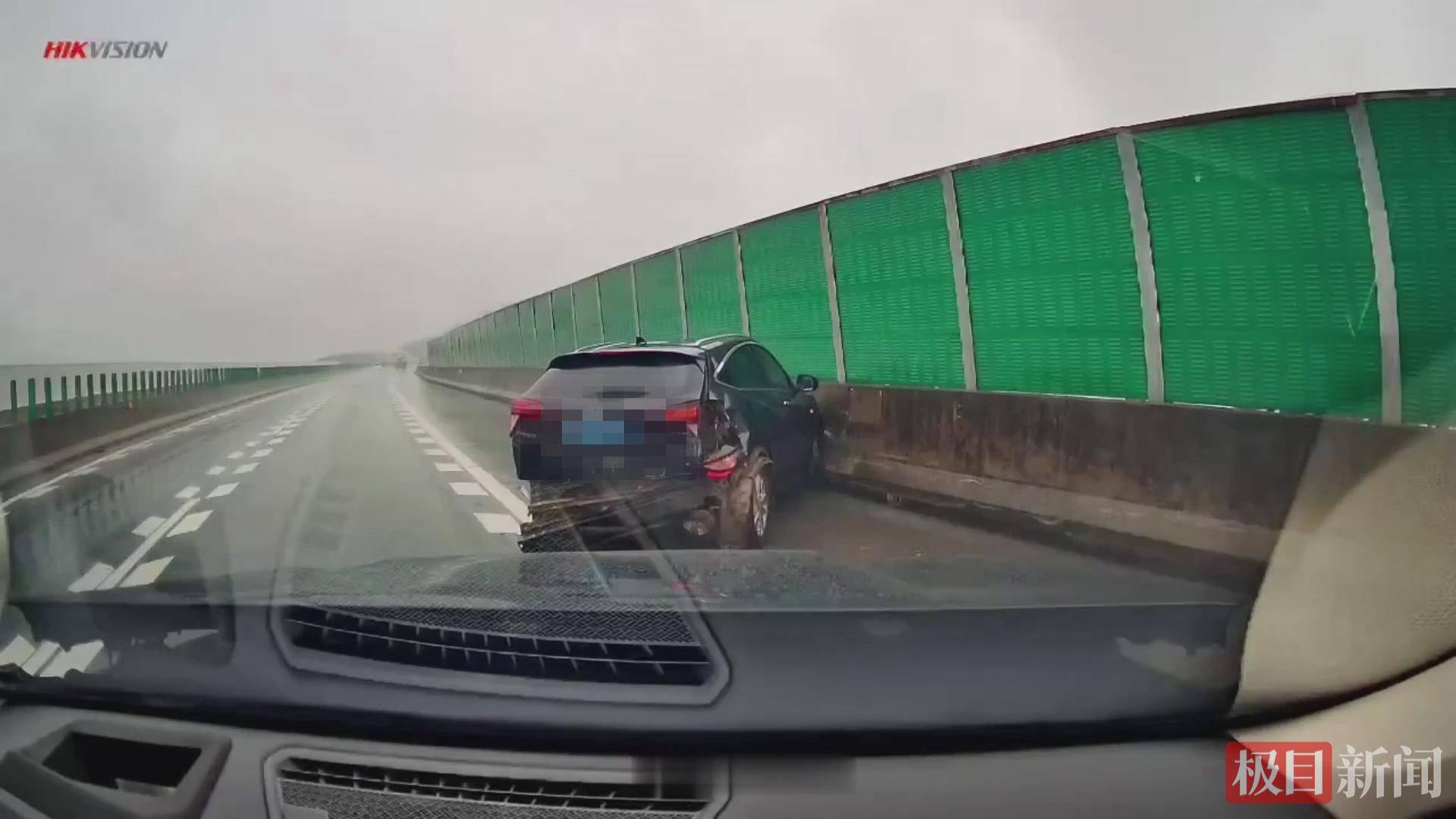 雨天路滑失控<strong></p>
<p>欧易OKEX官网</strong>,阳新一车主遭遇高速惊魂