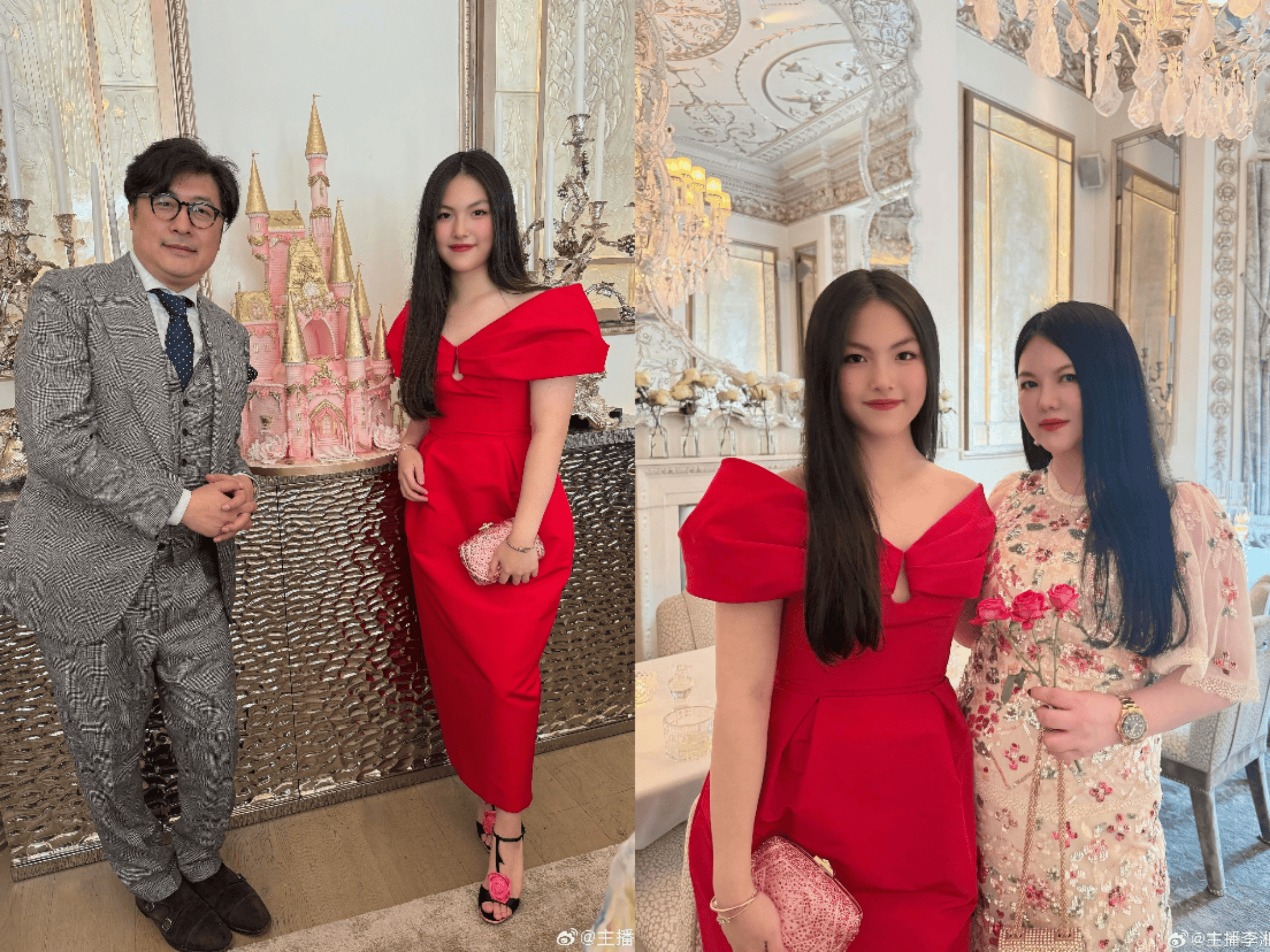 王诗龄分享与李湘合照<strong></p>
<p>欧易OKEX官网</strong>，王岳伦：怎么没有和爸爸的照片啊