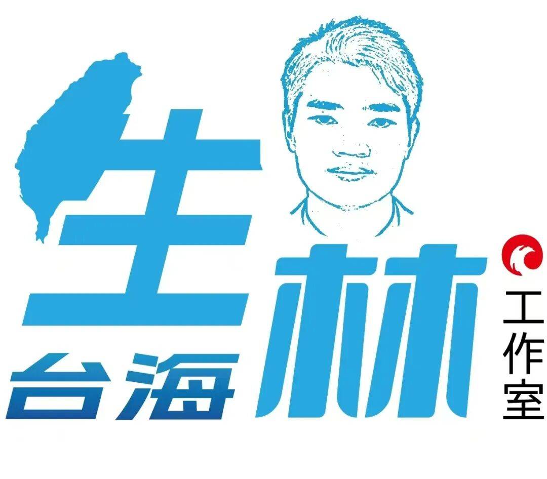 桂宏诚:主张统一在蓝营不是罪<strong></p>
<p>欧易OKEX官网下载</strong>,郑丽文追求终极和平统一