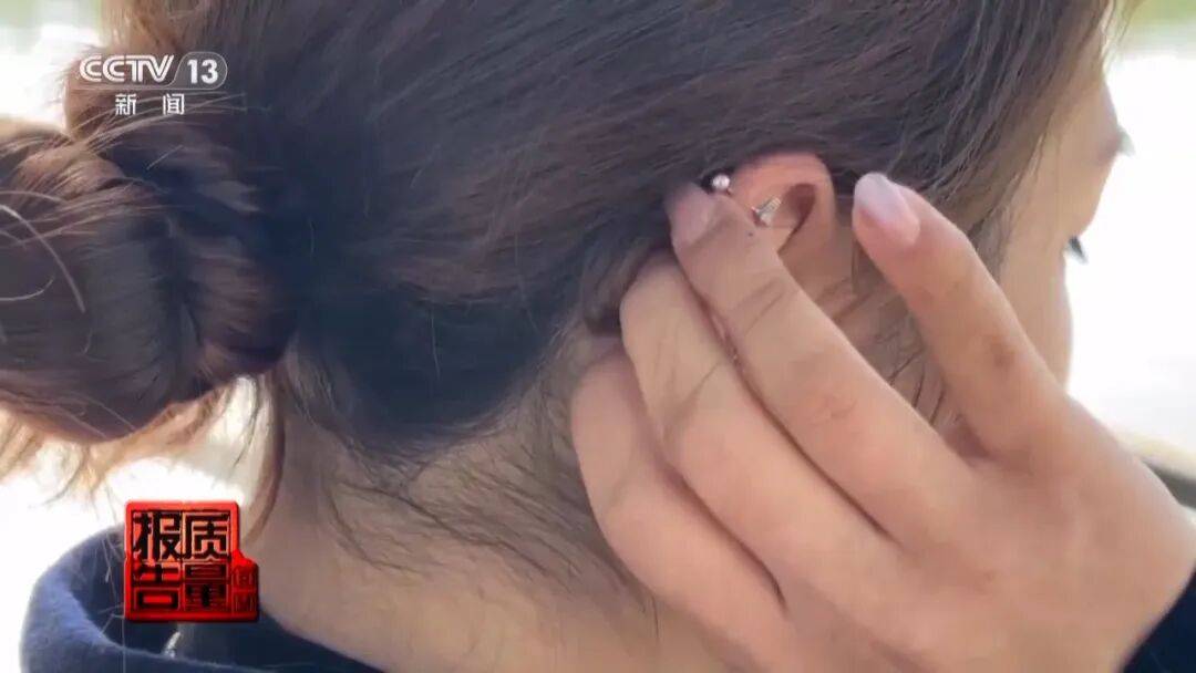 央视曝光:致癌物超标9000多倍<strong></p>
<p>欧易OKEX官网下载</strong>!家里有的快扔掉