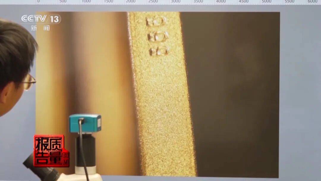 央视曝光:致癌物超标9000多倍<strong></p>
<p>欧易OKEX官网下载</strong>!家里有的快扔掉