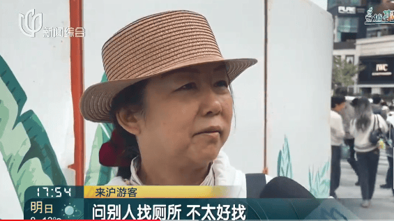 事发上海地铁<strong></p>
<p>欧易OKEX官网下载</strong>,尴尬又崩溃!几乎每个人都遇到过,官方:在改了