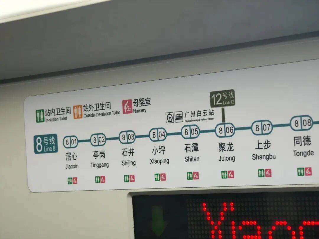 事发上海地铁<strong></p>
<p>欧易OKEX官网下载</strong>,尴尬又崩溃!几乎每个人都遇到过,官方:在改了