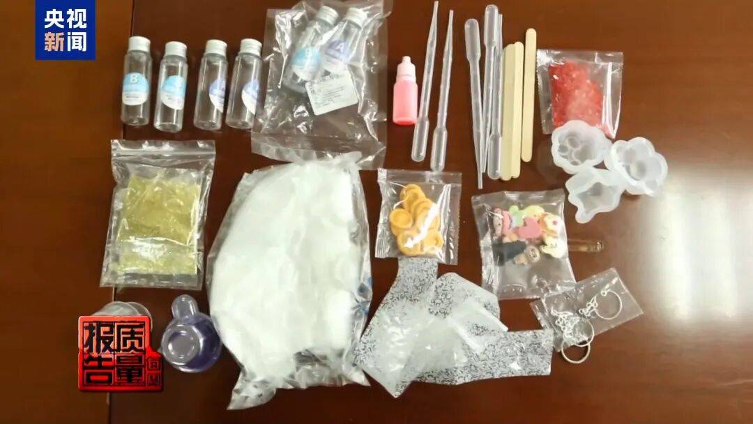 快扔掉!甲醛含量高出上限一倍多<strong></p>
<p>欧易OKEX官网下载</strong>,戴防毒面具也不行!