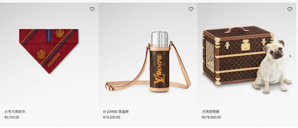 爱马仕新上架2万元不锈钢狗碗<strong></p>
<p>欧易OKEX官网下载</strong>,客服:只剩少量库存