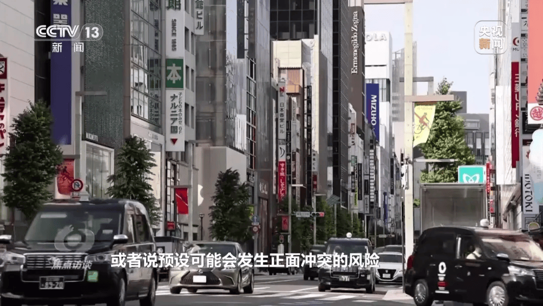 特朗普与高市早苗通话内容曝光<strong></p>
<p>BLUR币</strong>,时长25分钟,建议她不要在台湾主权问题上挑衅中国;此前高市对通话内容避而不谈