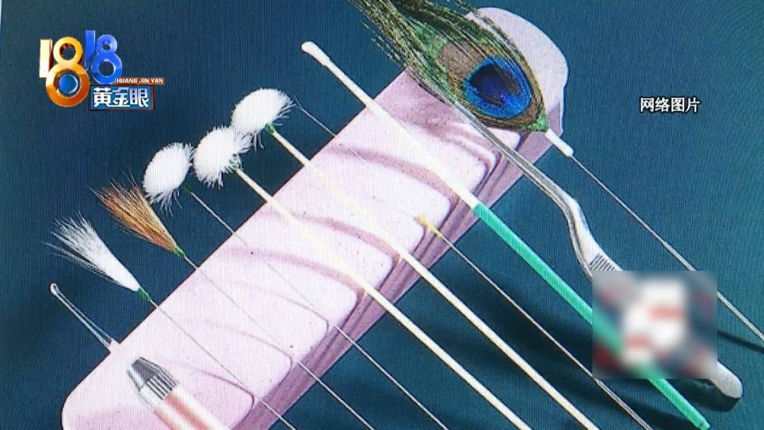 杭州姑娘痒了一整夜<strong></p>
<p>BLUR币</strong>,检查结果让她崩溃……浴场回应索赔:凭什么要两千?