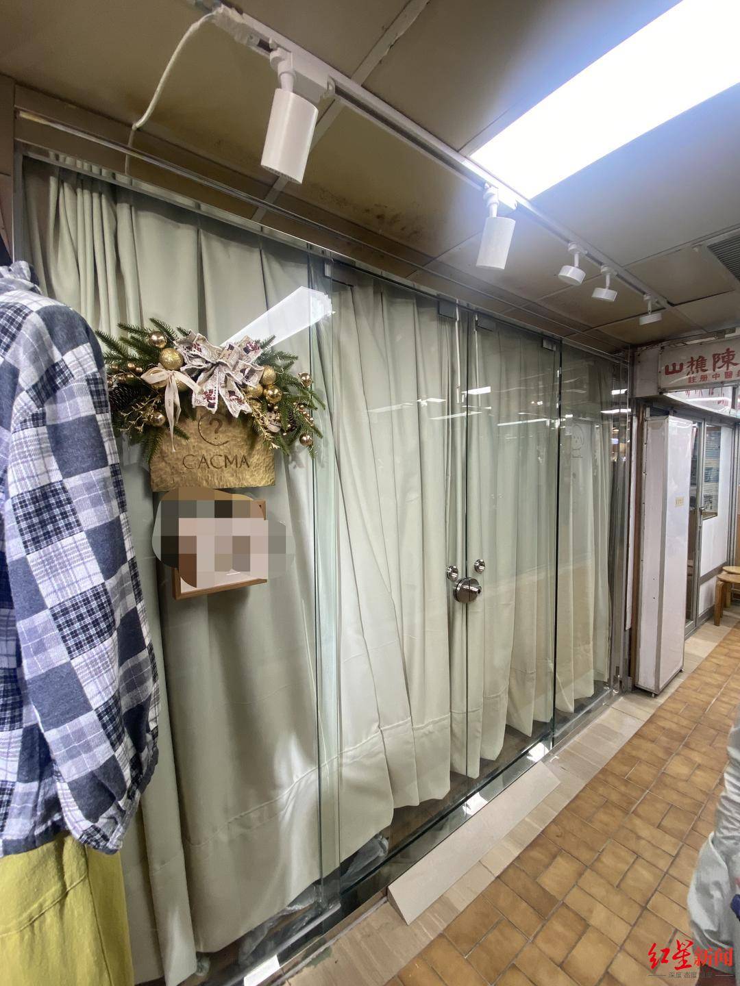 香港消防员何伟豪殉职后<strong></p>
<p>中国比特币</strong>，女友关了服装店 朋友：她心情不好，短期不会回来开店了