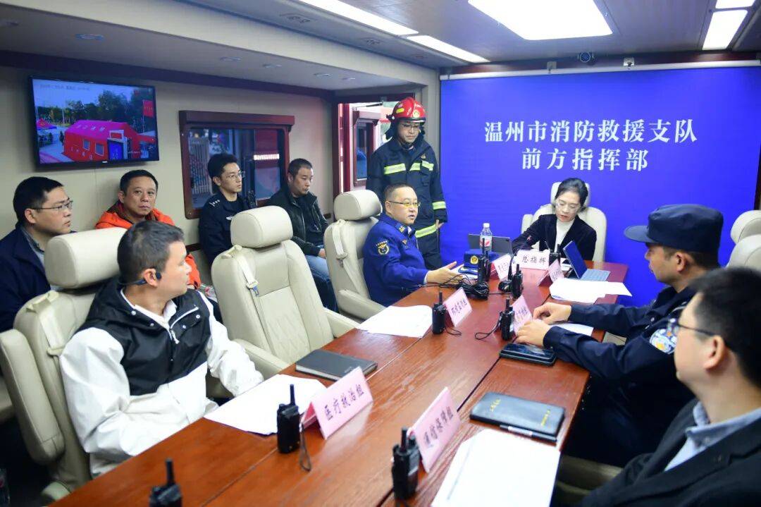 直击339米温州第一高楼“灭火救援现场”<strong></p>
<p>中国比特币</strong>,多部门紧急联动“以练促战”!