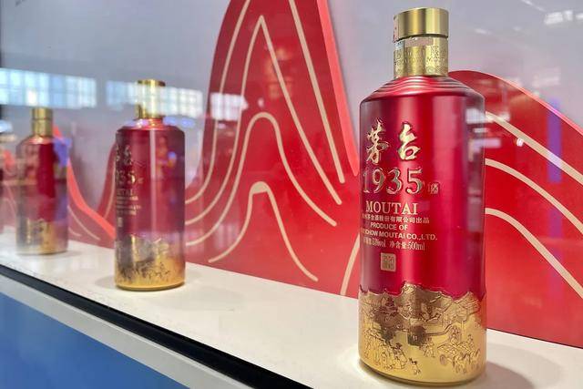 飞天茅台快逼近1499元<strong></p>
<p>中国比特币</strong>了