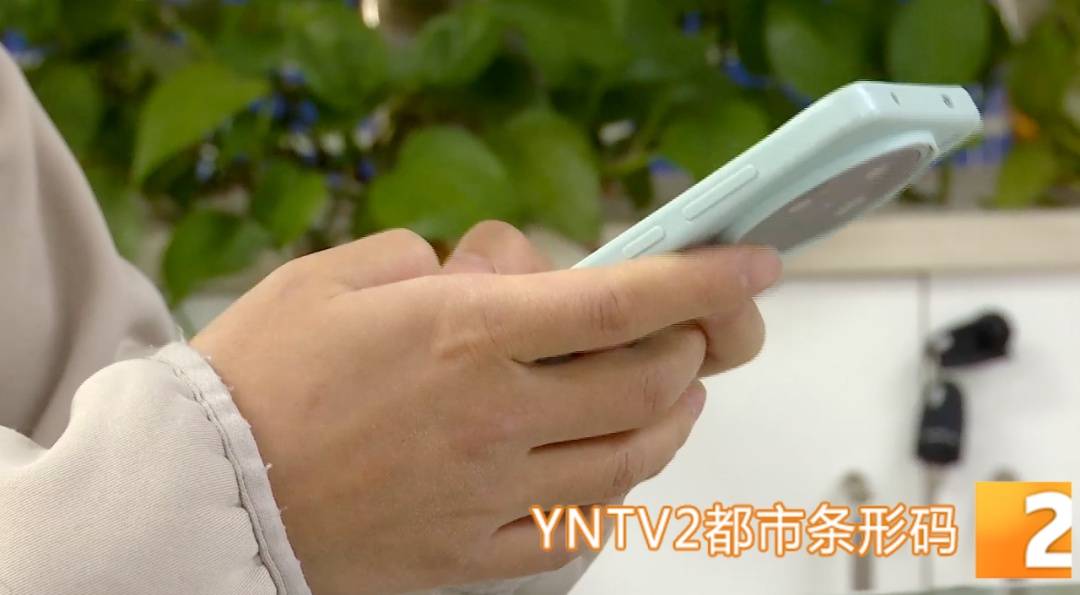 昆明警方意外查获名为“武林秘籍”的表格<strong></p>
<p>比特币交易网站</strong>,详细划分人设、开场白……