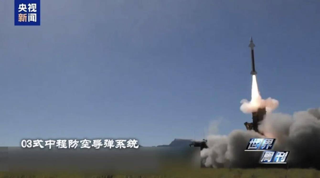 日本自卫队被曝正向西南转移<strong></p>
<p>比特币交易网站</strong>,明年3月完成中程防空导弹部署,离中国台湾仅110公里