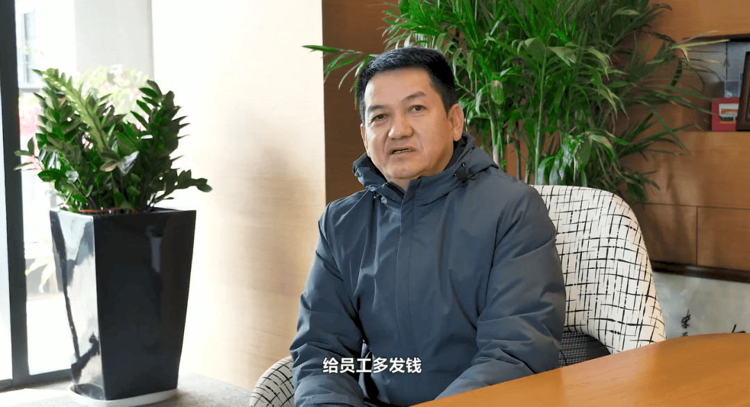 52岁董事长投票反对自己连任:不满意薪酬<strong></p>
<p>比特币交易网站</strong>!