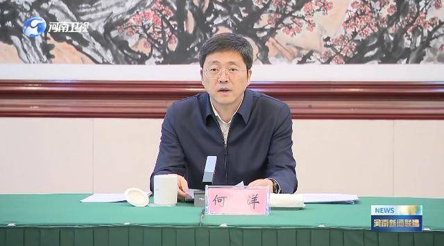 明查暗访！中央考核巡查组<strong></p>
<p>比特币交易网站</strong>，已进驻多地