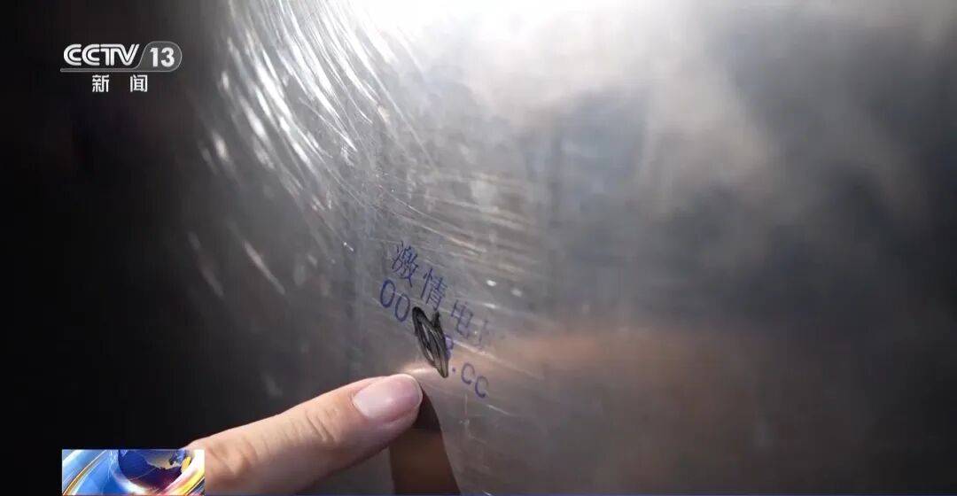 广州南站<strong></p>
<p>比特币交易网</strong>,一男子频繁“上厕所”,被警方盯上