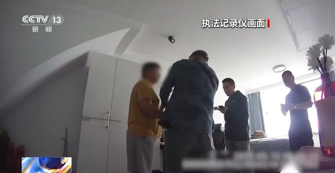 广州南站<strong></p>
<p>比特币交易网</strong>,一男子频繁“上厕所”,被警方盯上