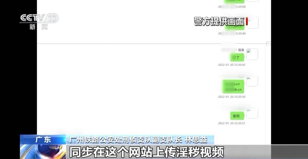 广州南站<strong></p>
<p>比特币交易网</strong>,一男子频繁“上厕所”,被警方盯上