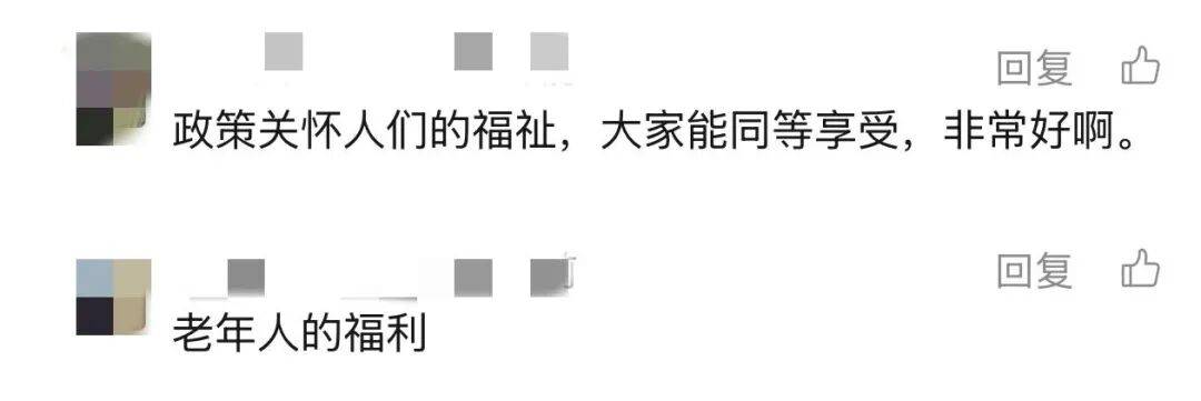 上海多区密集发布！不限户籍<strong></p>
<p>比特币交易网</strong>，至少免费打一针→