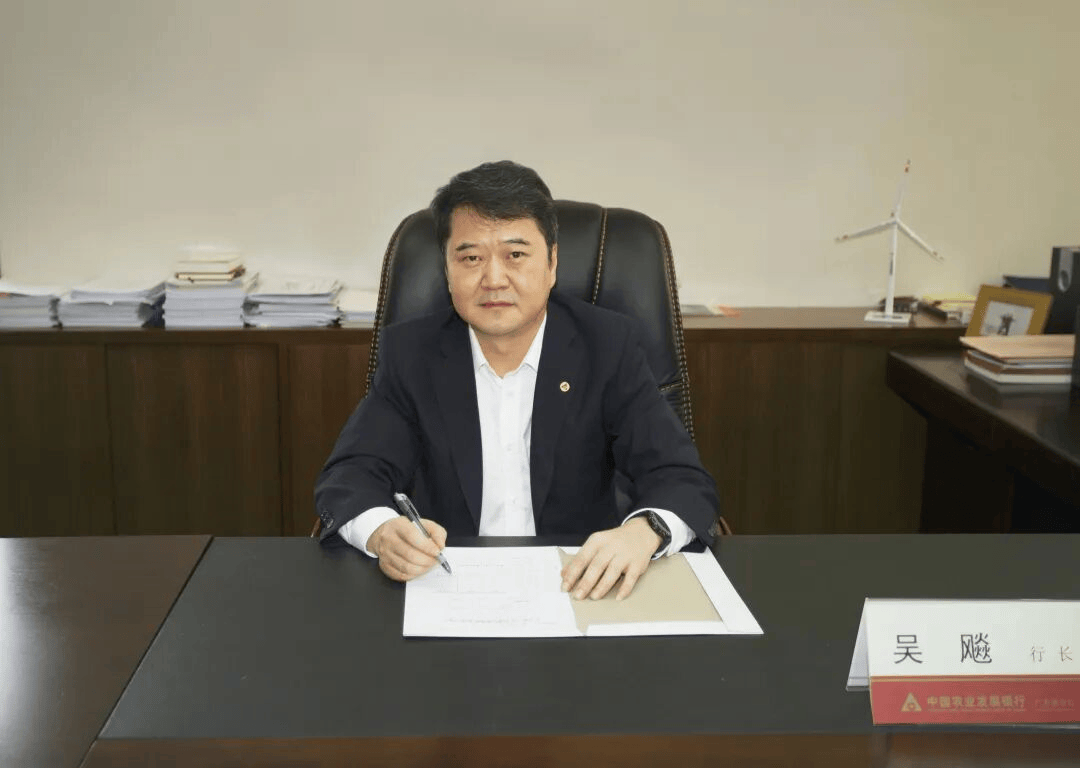 涉嫌严重违纪违法!吴飚<strong></p>
<p>云币网</strong>,被查!