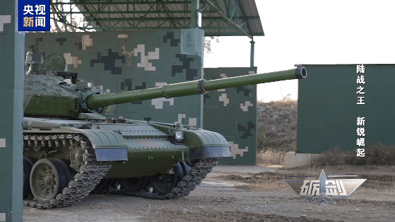 首次公开<strong></p>
<p>云币网</strong>!99B坦克出厂前实弹测试画面