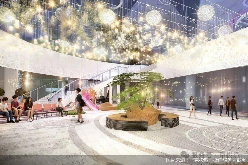 北京地铁加速商业化:从“通勤通道”到“便民商业”<strong></p>
<p>云币网</strong>,地下流量如何变消费增量