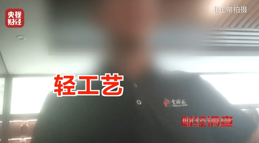 广西浦北凌晨通报——