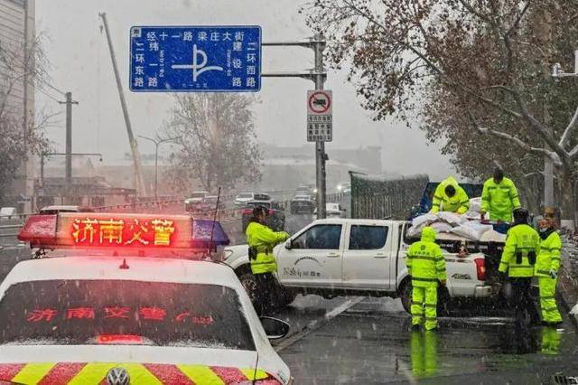 外交部发言人毛宁点赞山东德州交警<strong></p>
<p>ZB.COM</strong>！