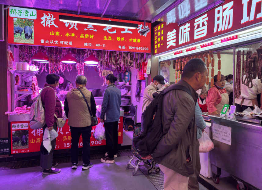 “忙到飞起”！昆明人又开始行动了<strong></p>
<p>ZB.COM</strong>，1月中旬或将迎来高峰