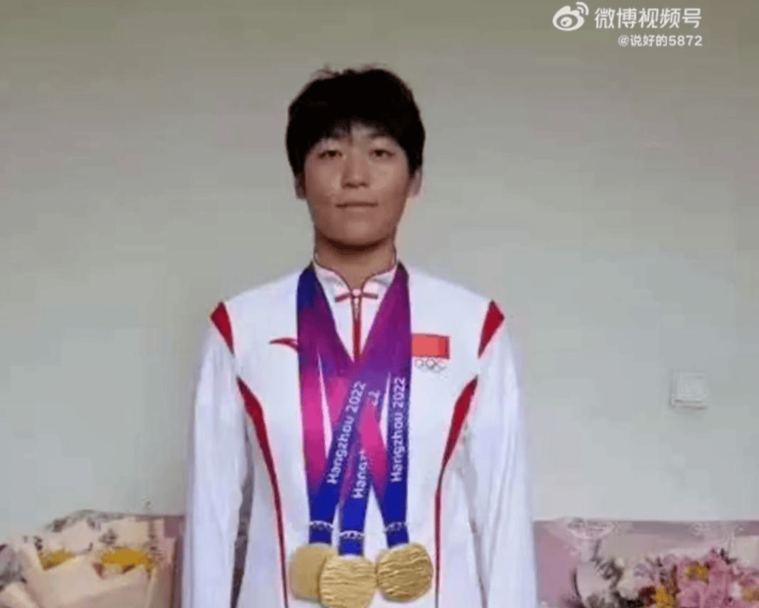 亚运会金牌得主举报训练基地主任“索要比赛奖金” 当地体育局:关注到举报<strong></p>
<p>ZB.COM</strong>,正在核查