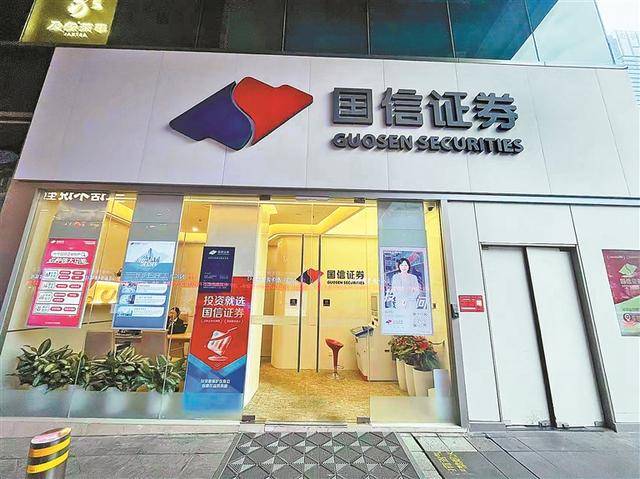 A股近期开户数大增<strong></p>
<p>VIABTC</strong>,曾经人声鼎沸的证券营业部却格外安静 新股民跑步进场 营业部悄悄上楼